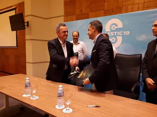 Firma del acuerdo CDE - ETI Firma del acuerdo CDE - ETI